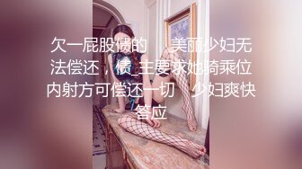 麻豆传媒 blxc-0004 帮表弟破处的黑丝少女-徐梦婷