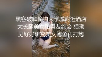 [001]身材不错的少妇