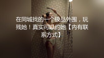 同志昨晚操了一朋友