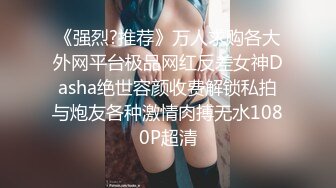 NicoLove 酒店经理回来啦