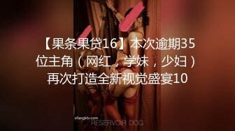 《究极核弹?泄密》顶级绿帽极品巨乳网红反差人妻【420Abb】私拍，露出调教啪啪一对车大灯玩法太多，男人泄欲神器