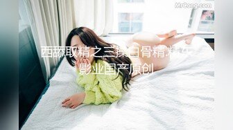 「该不会是…在勾引我吧」巨乳妈妈穿上我的白衬衫 还不穿胸罩 让我勃起了！早上起床时 发现妈妈裸睡。从细缝中看见无防备巨乳和内裤 比起裸体这样更加淫荡 不自觉开始发情。做到内射了！