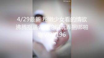  漂亮大奶淫妻吃鸡啪啪 穿着学生装被单男小哥猛怼 骚叫不停 高潮迭起 绿帽老公在旁边默默的欣赏