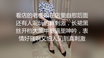 TMBC060 李薇薇 约炮约到自已妹妹 天美传媒