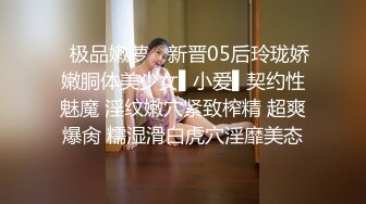 《强烈推荐?女神大片》乌克兰炙手可热极品尤物??西比尔剧情演绎【最后的道别】高端大气唯美诱人中文字幕