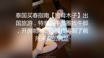 感官世界体验屋实则藏满色情,帅气小伙在里面群p(上) 