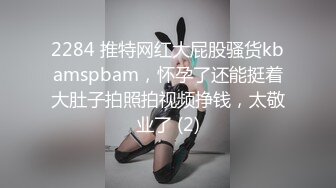 漂亮黑丝小少妇69吃鸡 你屁股好翘 逼真的好粉能不能无套 啊啊好深出水了 身材高挑大长腿 大哥很有感觉操的很卖力娇喘不停