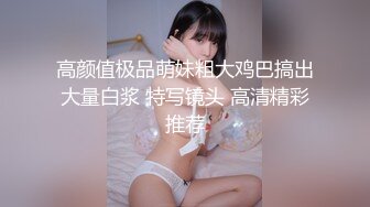 操刚孩子六个月大的少妇。