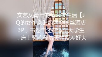 星萌 清纯典雅的校园制服 画室场景下媚态生辉