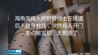 【学生】少年被填满,还内射,无比期待的大口流了出来