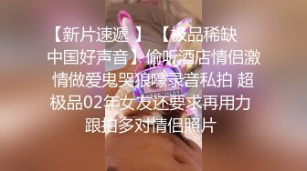 (sex)20230718_a小娘子_708902084