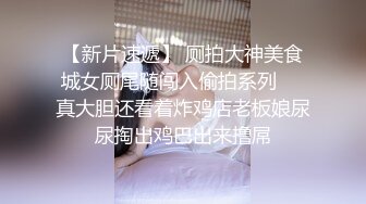 《精品✅重_磅✅泄_密》全程完美露脸！房地产女销_售员【林_妤】工作中犀利干练私下极度反_差与P友啪啪自拍流出国语对白 (2)