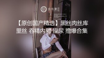 厦门金榜汉庭后入骚女