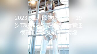 492MERC-363 【アジアン美少女】小柄なのにどこか色っぽいアジア少女！可愛らしく笑う少女と濃厚SEX！