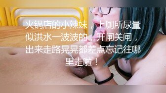 STP27927 花臂纹身高冷美女  迫不及待揉捏奶子 后入爆操骑乘位爽翻