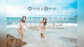 农村留守少妇借钱逾期无力偿还 大尺度掰B视频被曝光 很有肉感小穴还挺粉嫩