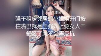 女网友口活很给力