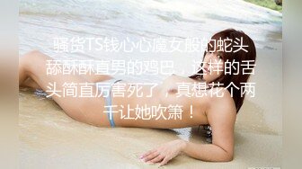 海角社区深圳最骚单亲妈妈母子乱伦❤️号称全网最真实骚妈和儿子的第一次激情那感觉很满足又后悔