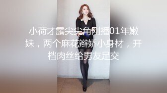 极品高颜值蓝衣美腿嫩模展示诱人美穴 真想草一次