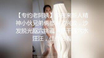 ⚫️⚫️最新重磅流出③，万人求OF绿播转黄下海的博主【薇傲的性趣】测评玩跳蛋的天花板，亲身测试真情流露