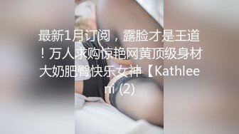 【Hotel监控系列】大学生开房无套内射白丝可爱女孩，极品美乳大长腿，男友爱不释手中