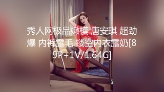 中经贸学院童颜巨乳校花嫩妹李晓雅