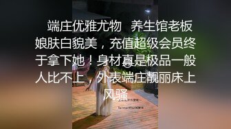 人妖系列之一对妩媚的韩国人妖撸管做毒龙舔湿了大屌在深深的插入小屁眼里享受后门的快感1080P高清