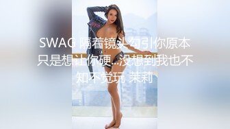 少女说话嗲声嗲气  小董洁角度一流