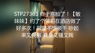 云上会所KTV之偷拍女厕所YSHS 93