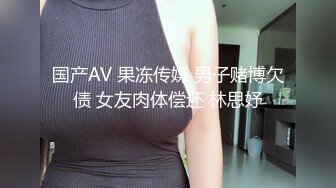 FC2PPV 1300664 あやこ19歳 Fカップ巨乳ムチムチ女子大生とトイレでリアルガチSEX！抱き心地最高なカラダを思う存分ハメまくり！巨乳をブルンブルン揺らしながら生チ○ポに感じまくり！肉便器トイレ中出し！ [有]