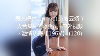 做梦中的老婆