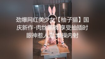 按摩师培训,学会如何伺候客人 上集