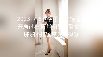 好身材大眼美女像黎姿吹屌不含糊