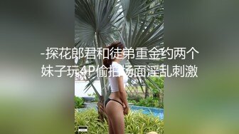 黑絲高跟美眉 雞吧小不說還不賣力有這樣操逼的 啊啊不行了快射 不行你不是說要快點