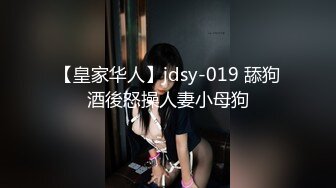 电击小穴高潮全身痉挛太刺激了-2