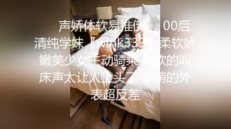 极品淫荡熟女~骨感尤物【湿哒哒姐姐】口交足交~骑乘坐插~上帝视角【18V】 (11)