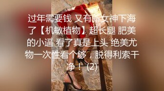  科技园女厕蹲守牛仔裤大美妞 毛丛间阴户高高突起就开一个小缝