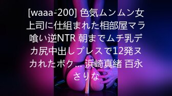 [AUKG-521] 禁断オフィスレズビアン ～新人OLを舐めつくすお局上司～ 竹内夏希 木村穂乃香