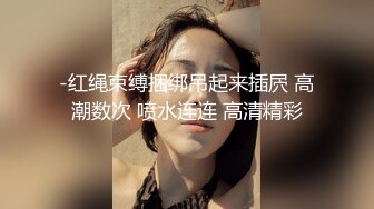 单身妹子骗我到她出租房帮她搬东西,结果免费帮她犁了三亩地