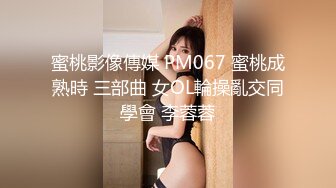 STP31760 爱豆传媒 ID5312 路边捡尸醉汉痴女上位猛插 婧儿(小遥) VIP0600