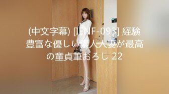 大众浴室内部员工偷窥几个白白嫩嫩的少妇洗澡[RF_MP4_837MB]