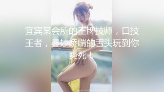 《姐弟乱伦》学校里大力抽插教师姐姐捆绑后强制高潮骚话连篇