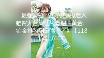 【软萌萝莉小仙】jk少女公园 推荐颜值福利姬嫩妹第八弹26套，幼态白虎。粉奶粉穴，户外露出，粉丝珍藏版