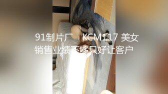 优雅气质尤物御姐女神性感人妻老公出差太多天，发情的少妇像母狗一样找男人操逼，淫叫着被射在了屁股上面！