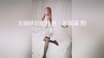 (sex)20230927_不规则的美_1175771519