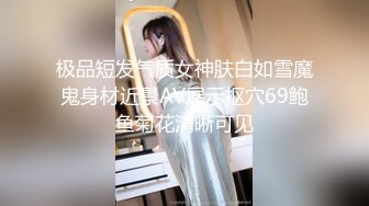 STP32294 眼镜娘萌妹天上的飞机最快 地上的眼镜最骚 超可爱纯欲系小女友眼镜和侧辫可爱爆表 小闷骚型反差婊