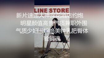 简简单单和大学生炮友打一炮