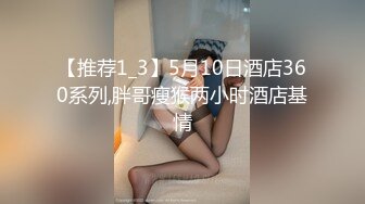 颜值不错的小美女，情趣吊带透明装诱惑，跟狼友互动撩骚脱光光展示，无毛白虎逼道具抽插