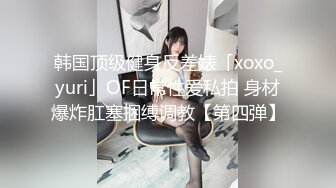 STP28275 大奶骚女返场，丝袜撕裆舔逼，扛起腿就是猛操，后入撞击奶子直晃动 VIP0600