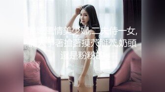 女神泄密！演员、模特于一身极品高颜女神【王馨瑶】万元福利全集，浴缸全裸露逼露屁眼抹油超大尺度 (19)